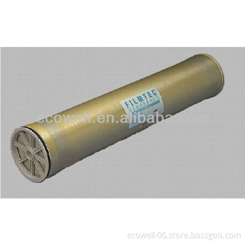 ro membrane manufacturers
